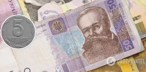 Українці можуть збагатитися, продавши 5 копійок: які монети дорогі