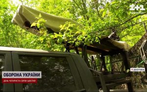 Добровольцям на передовій Донеччини нищити ворога допомагає “Крокодил”: влучають в те, що сховано подалі