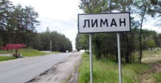 Мешканців Лимана обкрадали не тільки росіяни, а й місцеві жителі