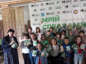 У Благодійному Фонді «Мрія» діти відзначили  День матері
