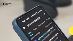 Як переселенцям знайти роботу, якщо немає досвіду на ринку праці