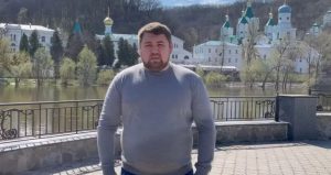 У колишнього мера-зрадника Святогірська Бандури забрали майно вартістю 8 млн грн