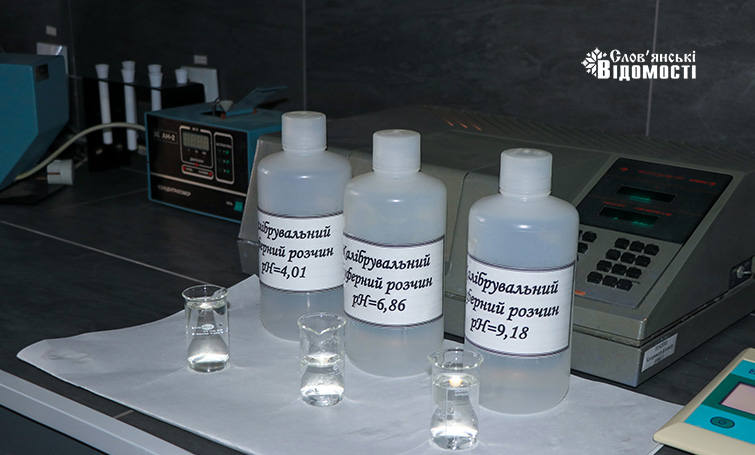 slovyanski vidomosti 09.05 23