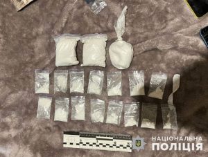 Поліцейські Дружківки вилучили з незаконного обігу понад 2,5 тисячі доз наркотиків