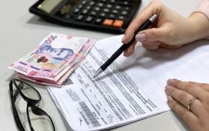 В Україні діють нові норми споживання комунальних послуг для нарахування субсидій