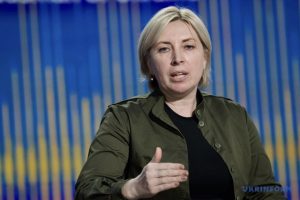 На Донеччині потрібно евакуювати дітей із понад 10 населених пунктів – Верещук