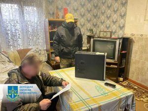 Виправдовував російську агресію проти України – на Донеччині судитимуть прихильника кремлівської ідеології