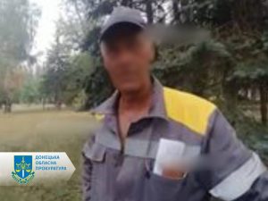 Проводив електрику до приміщень «поліції» та військової комендатури в окупованому Лимані – підозрюється колишній «головний інженер РЕМ»