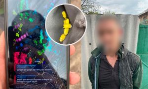 У Слов’янську патрульні виявили ймовірного закладчика з “товаром”