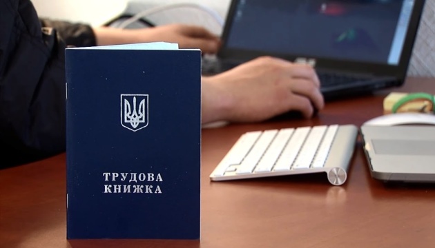 Як переселенцям отримати статус безробітного – роз’яснення омбудсмана