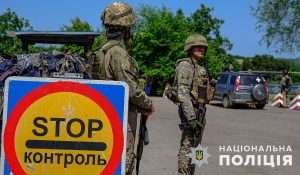 На Донеччині відкрили новий блокпост: поліція забезпечує безпеку громадян