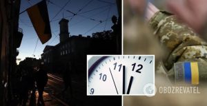Як українців можуть покарати за порушення комендантської години