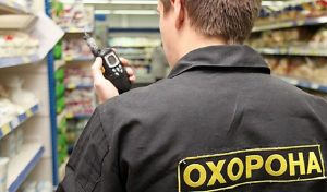 Українцям, які підлягають мобілізації, заборонили працювати охоронцями