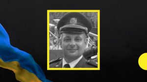 У Слов’янську внаслідок ДТП загинув захисник із Закарпаття, підполковник Сергій Лут