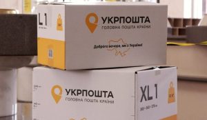 Доставка посилок до Донеччини займатиме не більше двох днів