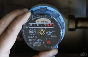 В Україні змінили правила повірки побутових лічильників: кого і як це стосуватиметься