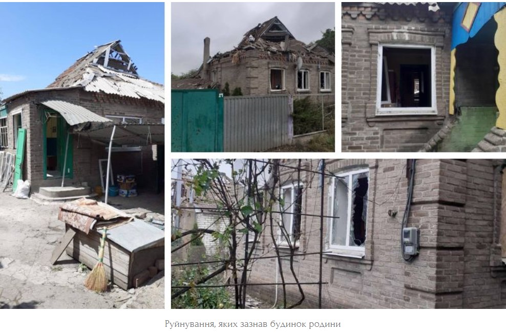 Sc09876567890987678reenshot 1