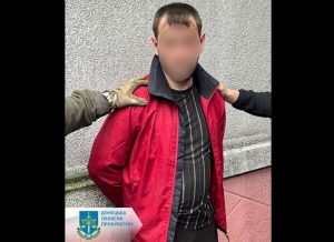 Наводив окупантів на місця дислокації військовослужбовців й техніки ЗСУ – підозрюється мешканець Донеччини