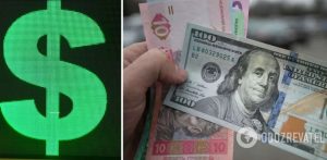 Українців попередили про зміну курсу долара: чого очікувати