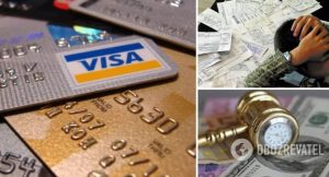 В Україні масово блокують рахунки навіть за малі борги: як перевірити інформацію про себе