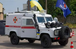 Рятувальники Донецької області отримали броньований Land Rover Defender