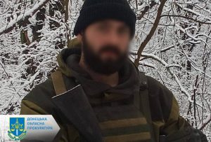 Дев’ять років позбавлення волі – ексбоєць «Оплоту» і «Пятнашки», який воював проти України на боці фейкових республік, отримав покарання