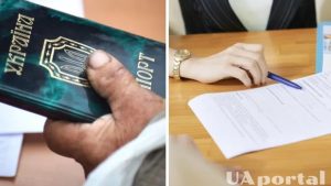 В Україні діють нові терміни набуття спадщини: що варто знати