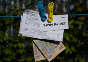 Одним підвищенням не обмежилися: українців готують до нових переглядів тарифів на електроенергію