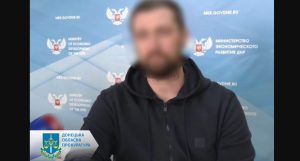 Контролює відкриття центрів з примусової паспортизації громадян України на окупованій території – заочно підозрюється фейковий міністр економічного розвитку «днр»