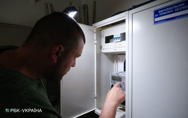 Українцям відновили одну з обов’язкових комунальних послуг