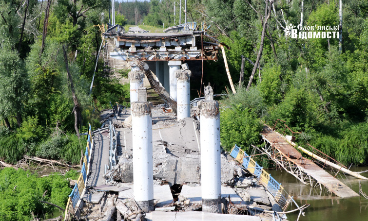 Залишки мосту, що з’єднував Богородичне та Святогірськ: фоторепортаж