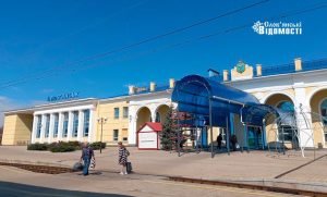 Історія Донецької залізниці розпочалася зі станції Слов’янськ (фото)