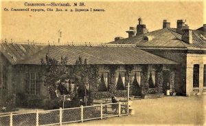 Слов’янський курорт на дореволюційних листівках (фото)