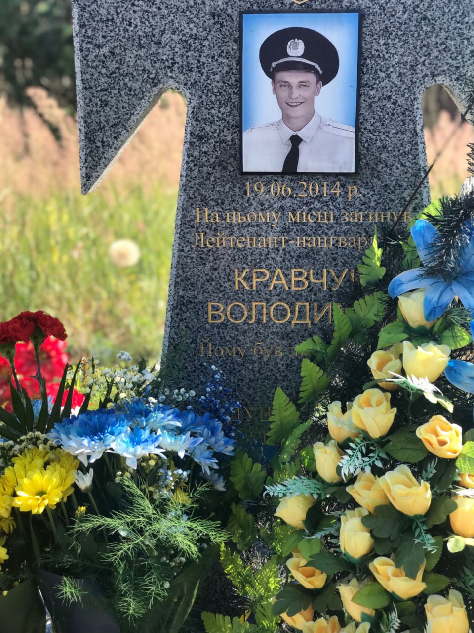 photo 2023 06 19 13 48 49