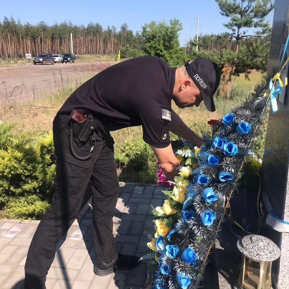 photo 2023 06 19 13 48 49 2