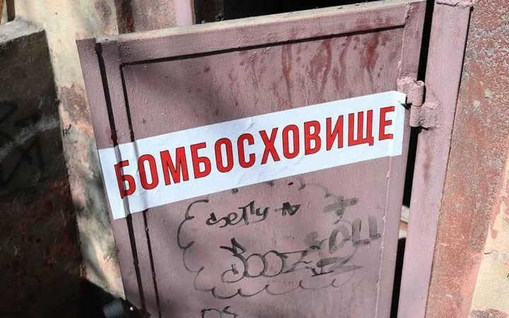 Максим Ткач: Громади Донеччини повинні постійно інформувати жителів про адреси та стан укриттів