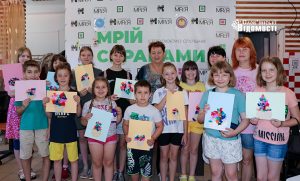 Для дітей у Слов’янську проводять яскраві майстер-класи. Фото