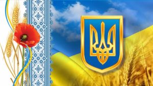 Школярів Слов’янська запрошують взяти участь у вікторині, присвяченій Дню Української Державності