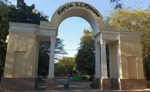 У Краматорську витратять майже 700 тис. грн на озеленення парку: що там з’явиться