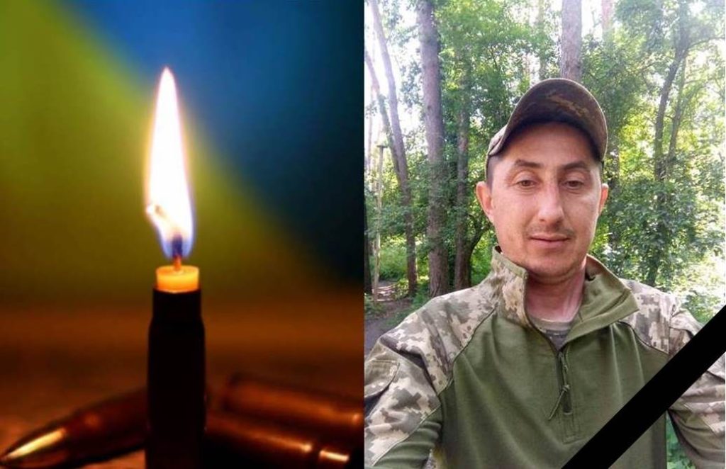 Від отриманих поранень помер 37-річний Олексій Левін з Черкаської громади