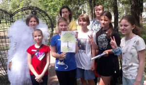 У Слов’янську пройшов квест “Моя Земля. Знаю. Покажу. Люблю”