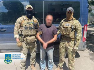 Надсилав представнику «днр» детальні звіти про пересування ЗСУ в Добропіллі – викрито місцевого мешканця