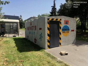 Краматорську вводять в експлуатацію мобільні захисні споруди