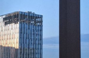 У Москві повідомляють про нову атаку дронів