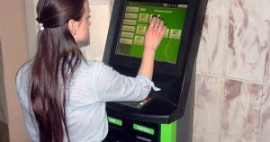 Поповнення карток готівкою через термінали з 1 серпня потребуватиме телефону – НБУ