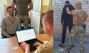 СБУ затримала російського інформатора, який хотів зірвати український контрнаступ під Бахмутом