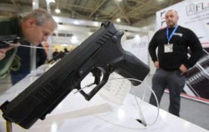 Як отримати дозвіл на зброю “в один клік”: інструкція МВС