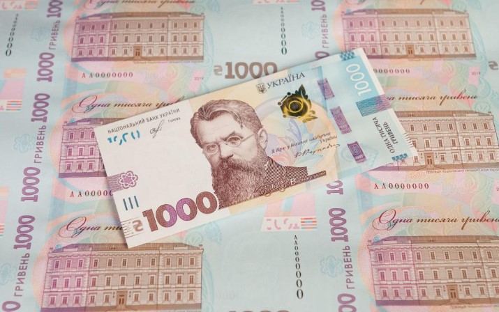 Нацбанк вводить в обіг нову банкноту 1000 гривень