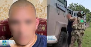 Допомагав у знищенні українських військових та звітував про «ефективність» обстрілів – підозрюється житель Донеччини