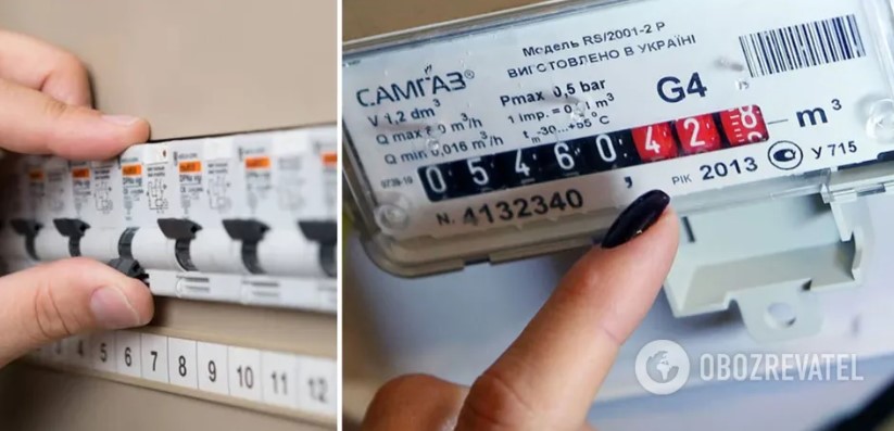 На випадок відключень: як передати показання лічильника газу без світла та інтернету